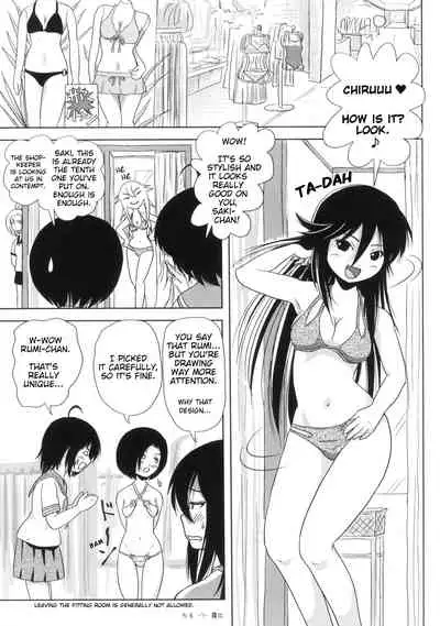 [Chimee House (Takapi)] Chiru Roshutsu 5 + Omake | Chiru Exposure 5 + Omake [English] BoredScanlator [Digital]