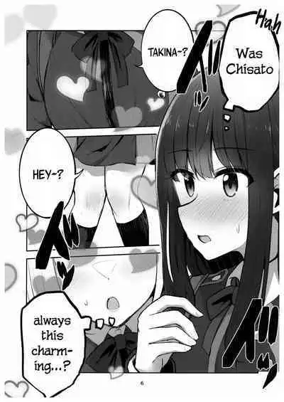 (C102) [Kyou Majo! (Uemura Navia)] Mating between Spider Lilies (Lycoris Recoil) [English] [/u/ scanlations]