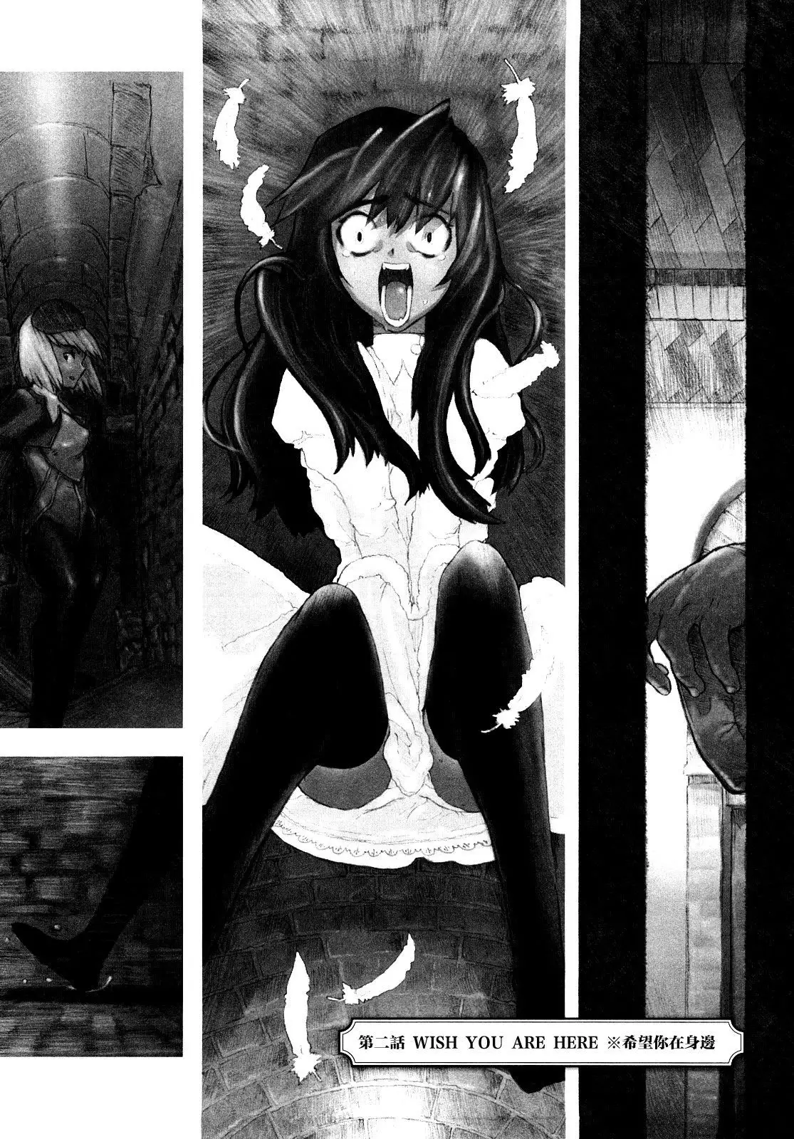 Load of Trash Kanzenban Ch. 1-7