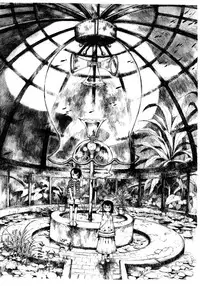 (C76) [Kuusou Kouko Gakkai (Miura Yasuto)] Ao no Furu Binzoko