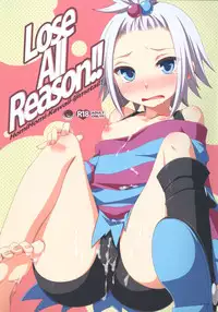(C83) [ETC X ETC (Hazuki)] Lose All Reason!! (Pokemon)