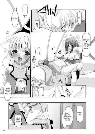 [Digital Lover (Nakajima Yuka)] DL-RO Soushuuhen 04 - DL-RO Perfect Collection No. 04 (Ragnarok Online) [Digital] [English]