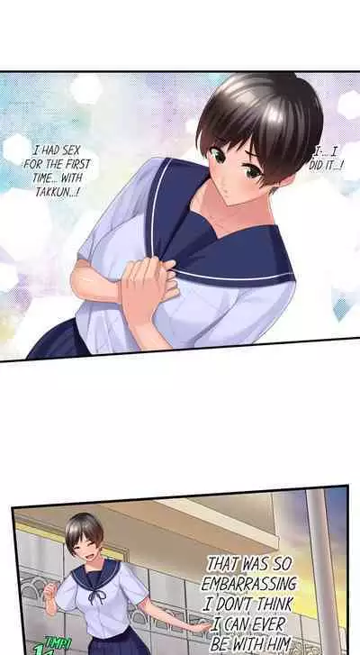 [Kayanoi Ino] Using 100 Boxes of Condoms With My Childhood Friend! (Ch.01~15) [English]