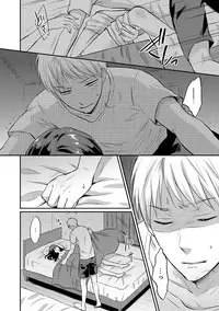 [Koori] Zesshokukei danshi seiyoku wo shiru Ch.01-08