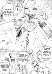 (C67) [Studio ParM (Danc'n-MOSIUR in the GALAXY, Kotobuki Utage)] PM2 Niku Benki Tte... Nan Desu Ka? | Why am I a Sex Slave? (Genshiken) [English][Imari+Wisife]