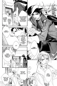 [Enjin Yamimaru] Ouji no Hakobune - An Ark of the Prince