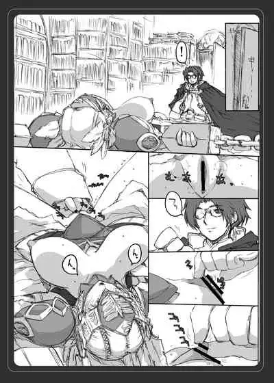 VALKYRIE PROFILE in BABEL RE 2