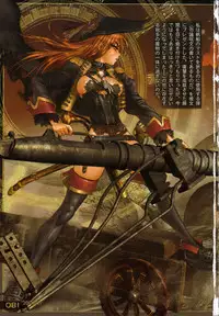 [Masamune Shirow] PIECES 6 HELL CAT