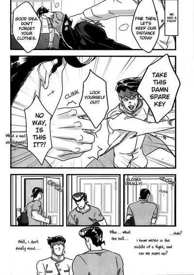 (The World 12) [Ondo (NuruNuru)] Aijou de Manpuku | Filled with Affection (NuruNuru JoRo Sairokubon) (JoJo's Bizarre Adventure) [English]