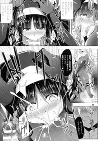 [C.R] Ikusa Otome. Kairaku Ni Nomareiku