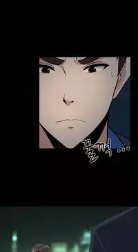 Dark Game Ch.1-12 (English) (Ongoing)