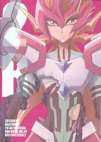 (C84) [HEATWAVE (Yuuhi)] 2R (Yu-Gi-Oh! ZEXAL)