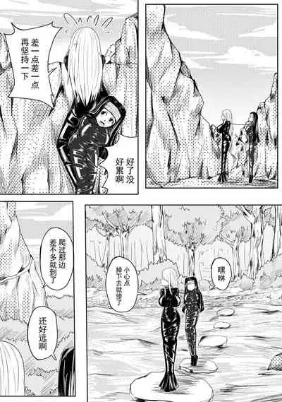 [HLL.ALSG99]The Whisper Of Guidance 13