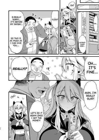 [Ririo Gatto (Kaenuco)] Miya-chan 1-nen Choukyou Ge | Miya-chan's Year-Long Training third part [English] [Digital]