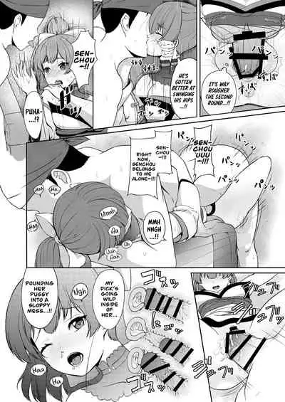 [Rabbit Meat Restaurant (Dumplingrabbits)] Dosukebe Toshima 17-sai On'na Kaizoku Vtuber Shogatsu, Himitsu no Senshitibu Haishin | Perverted Middle-age 17 Year Old Female Pirate Vtuber's Secret Sensitive New Year Stream (Houshou Marine) [English] [Xzosk]