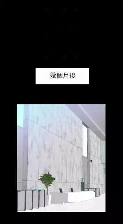 大嫂,哥哥的女人 1-34