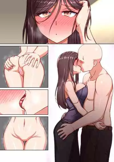 催眠奥様代行サービス