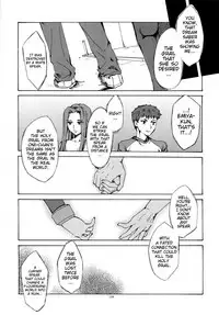 (C76) [Clover Kai (Emua)] Face es-all divide (Fate/stay night) [English] [EHCOVE]