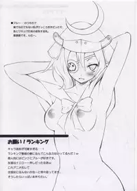 PB 100429