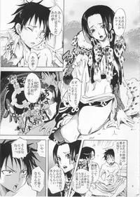 (C79) [Kurione-sha (YU-RI)] Honnou (ONE PIECE)