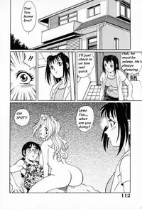 My Mother the Ghost [English] [Rewrite]