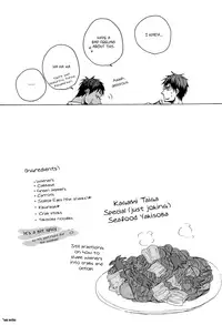 (C84) [KUD2 (Inugami Sukekiyo)] Let's enjoy XXX play! (Kuroko no Basuke) [English]