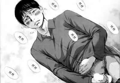 [Shikishiro Konomi] Netoraserare Ch. 01-11 [Chinese]