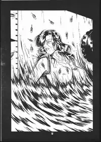 (C48) [Sae (Various)] Sae Superdry II (Cat's Eye)