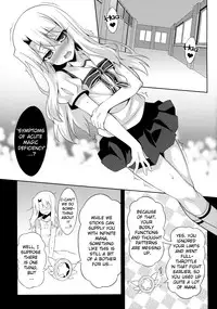 (C88) [LemonMaiden (Aoi Masami)] Kyuusei Maryoku Chuudoku | Mana Poisoning (Fate/kaleid liner Prisma Illya) [English] [EHCOVE]