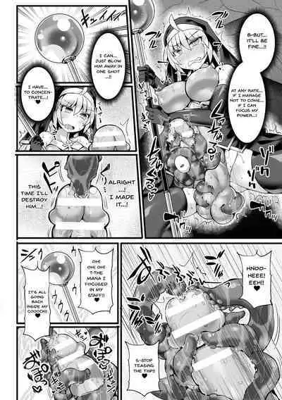 [Hisui, Yamu] 2D Comic Magazine Futanari Shokushu Sakusei Shasei Kairaku ni Oboreru Heroine-tachi | 2D Comic Magazine Futanari Tentacle Sperm Squeezing - The Heroines Who Drown In The Pleasure Of Ejaculating Vol. 2 Ch.1-2 [English] [Doujins.com] [Digital]