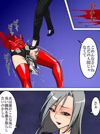 [TMZF no Circle] Roku na Me ni Awanai Sentouin 9