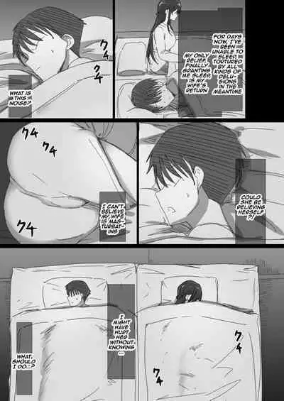 Ki ga Tsuyoi Seiso na Hitozuma Reijou ga Netorareru made no Ichibu Shijuu | The Whole Story of How a Neat and Proper Strong Willed Young Housewife Ended Up Doing NTR