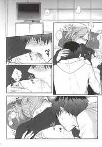 (MIRACLEFESTIV@L!!) [Rosenburg (Egu, Kiriya Tsukasa)] MILK and HONEY (THE IDOLM@STER SideM)