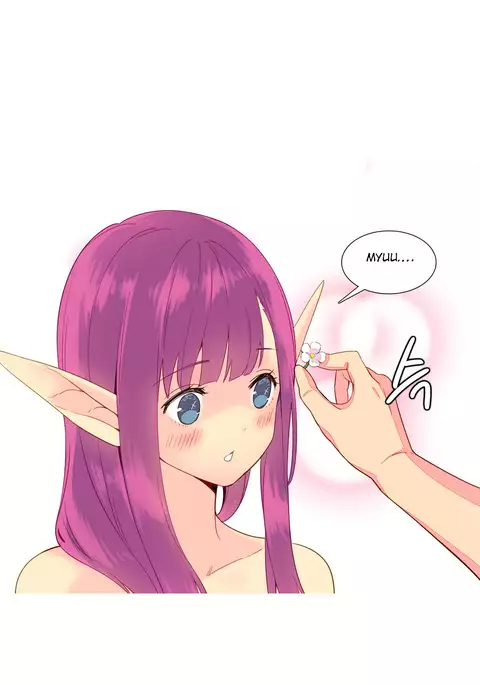 A World That I Rule Ch.01-33