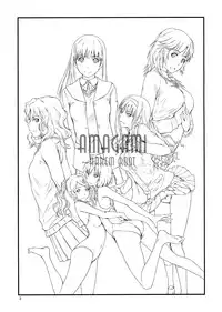 (C86) [G's Studio (Kisaragi Gunma)] AMAGAMI ~HAREM ROOT (Amagami) [English] [Lazarus H]