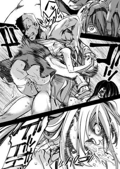 [Goshujinsama no Omochabako (hal)] F ~Ohanabatake no Matsuro~ | F ~ The End of the Flower Field ~ [English] [TAIPAN TRANSLATIONS] [Digital]