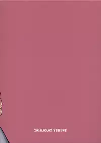 (Shota Scratch SP4) [Yurusu (Yunoki Yu)] Shota Oni [English] [mysterymeat3]