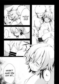 (C88) [TWILIGHT DUSK (Aya)] Aoi no Netorare Nikki Soushuuhen + Kaede [English] {Mant}