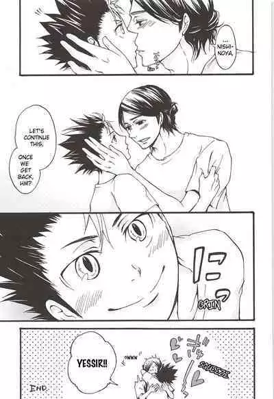 Asahi no You na Yuuhi o Tsurete