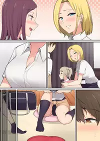 [Nori5rou] Imaizumin-chi wa Douyara Gal no Tamariba ni Natteru Rashii