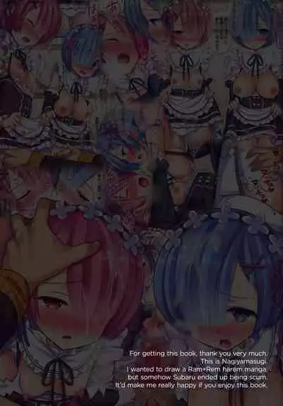 Gohoubi Kai! | Reward Time!