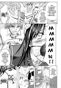 [Kikuichi Monji] Analist Ch.1,3 [ENG]