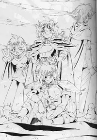 (C52) [Oideyasu Honpo] Minimum (Slayers) [English]