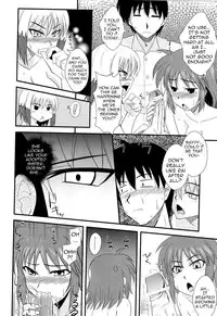 (C78) [Take Out (Zeros)] Material Station (Mahou Shoujo Lyrical Nanoha) [English] [LWB + Trinity Translations Team]