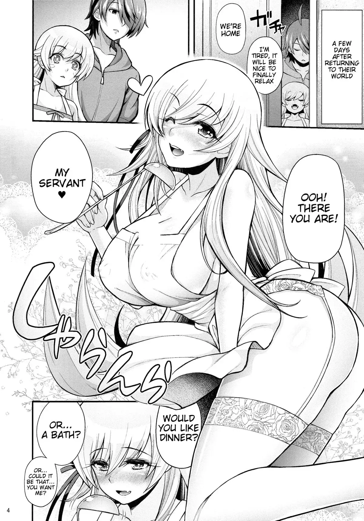 Pachimonogatari: Shinobu Happy Route