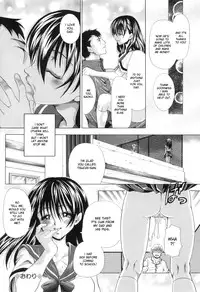 [Tachibana Takashi] Gifu to Buta ni Okasareta Watashi | I Was Raped by My Stepfather and His Pig! (Kemono o Aisuru Hitozuma) [English] [desudesu]