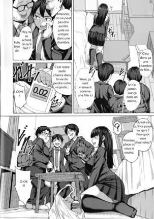 Tomodachi no Tsukurikata