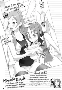 (C80) [Digital Accel Works (INAZUMA)] INAZUMA Jiyuu Kenkyuu | INAZUMA Research Project (PreCure) [English] {5 a.m.}