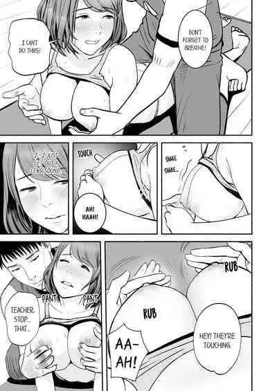 [Petitgorichan] Your Yoga Posture Is Too Sexy, Instructor! (Ch.01~17) [English]