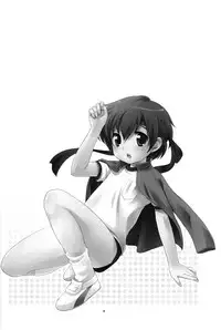 (Shota Scratch 4) [Tokuda (Ueda Yuu)] Undouonchi